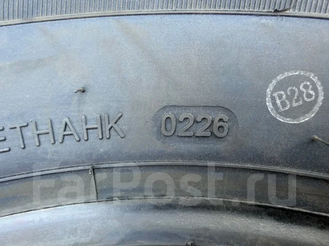 Kapsen H201. ������, 2026 ���, ����� ����