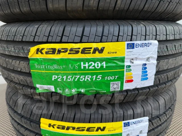 Kapsen H201. ������, 2026 ���, ����� ����