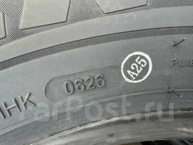 Kapsen HD918. ������, 2026 ���, ����� ����