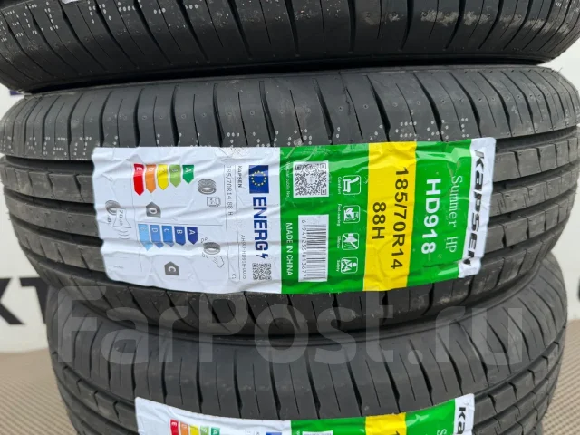 Kapsen HD918. ������, 2026 ���, ����� ����