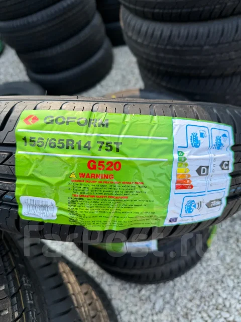 Goform G520. ������, 2026 ���, ����� ����