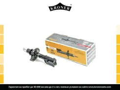 ����������� (�����. ���. ) [���] Kroner K3529265G K3529265G ����
