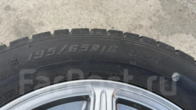 Goodyear Ice Navi 7. ������, ��� �����, 2020 ���, �/�, ����� 5 % ����