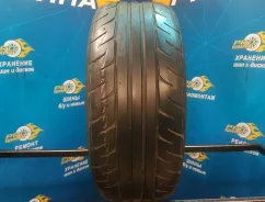 Roadstone N9000