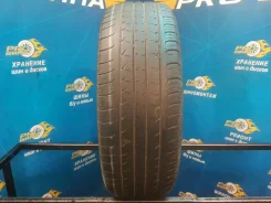 Nexen N'PRIZ AH8