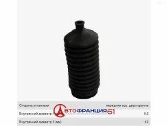 ������� ������� ����� (������� ����������) ASAM 30811 30811 ����