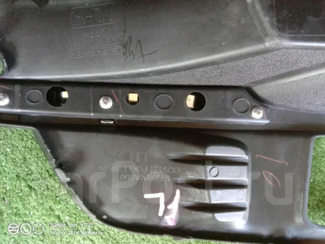 ���� �� �������������� Subaru Levorg VM4, ����� ����