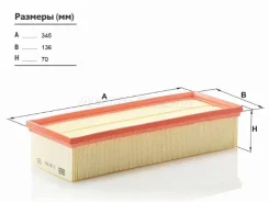 ������ ��������� C35154 C35154 ����