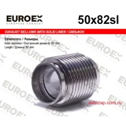 �������! 50x82/ Euroex 50X82SL 50X82SL ����