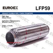 ����� ��������� ! Mitsubishi Lancer 1.6 (Interlock) Euroex LFP59 LFP59 ����