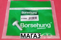 ���� B10646 B10646 ����