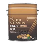 S-Oil Seven Gold