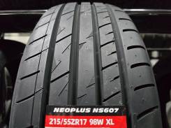 Nereus NS607. ������, 2026 ���, ����� ����