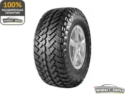 Roadmarch Primemaster M/T II