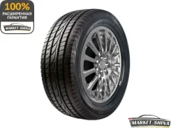 PowerTrac SnowStar