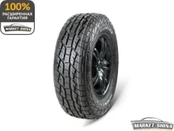 Roadmarch Primemax A/T II