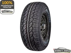 Windforce Catchfors A/T