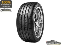 Delinte DH6-RFT