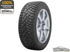 Dunlop SP Sport Maxx GT 600