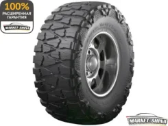 Nitto Mud Grappler