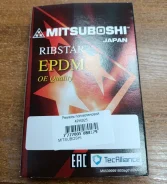 ������ ���������� 4 �� 925 Mitsuboshi (������) 4PK925 ����