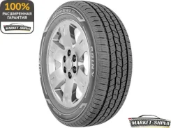 Prinx HiCountry HT2