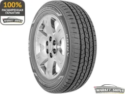 Prinx HiCountry HT2