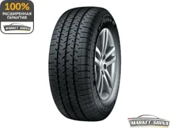 Michelin Agilis 41