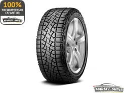 Pirelli P Zero Trofeo