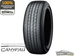 Yokohama dB decibel E70D
