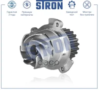 ����� ������� (�������� 3 ����. ����������� ������) Stron ���. STP0069 STP0069 ����