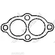 ��������� �������������� ������ ��������� ������� Bosal 256302 256302 ����