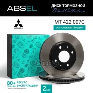 ���� ��������� �������� Black Collection Absel ���. MT422007C MT422007C ����