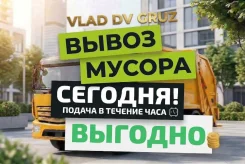 ����� ������������� ������. ����