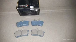 ��������� ������� Ford Fiesta (12-17) 1810990, ������ 1810990 ����