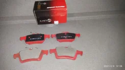 ��������� ������� Ford Focus 3 (11-14) 1683374, ������ 1683374 ����