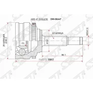 ���� (�������/ �����) Chevrolet Lanos 05-09 / Daewoo Lanos 97-08 SAT DW-06A47, �������� DW06A47 ����