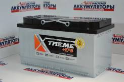 Xtreme