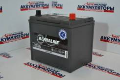 Alphaline