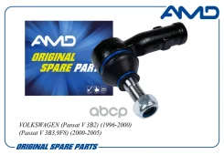 ���������� ������� ������ 191419812/AMD. TE441R AMD AMD ���. AMD. TE441R AMDTE441R ����