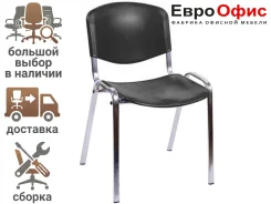 ������ �������. ������, ׸���� ����