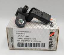 ������ ��������� ������������ Narichin NDF-1144 NDF1144 ����
