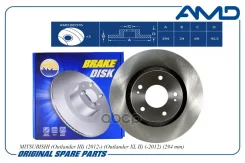 ���� ��������� Mitsubishi Outlander 03-, Lancar 2.0 07-19; Citroen C-Crosser 08-12 �������� 294 x 24 AMD Amdbd376 AMD ���. Amdbd376 AMDBD376 ����