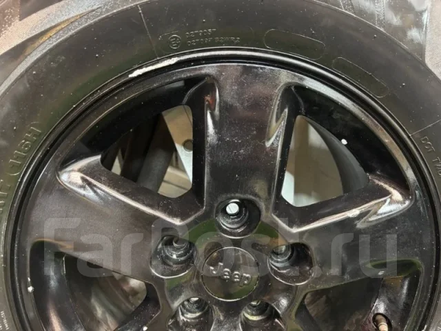 Chrysler