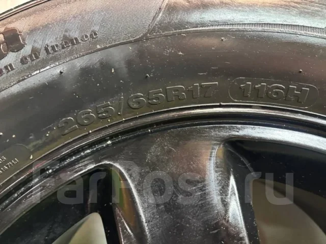 Chrysler