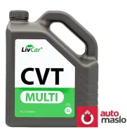 LivCar. CVT (��� ����������), �������������, 4��. ����