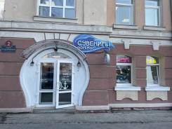 ��������-�����������. �� �������� ����� ���������. ����� ����� �������� 2 ����