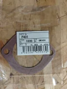 ��������� ���������� Mazda Demio P401 ����