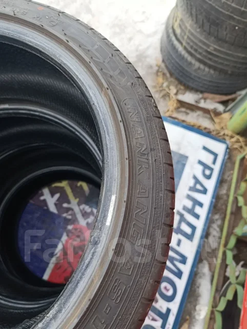 Nankang AS-1. ������, 2022 ���, �/�, ����� 5 % ����
