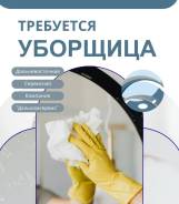 �������, ���������. ������������� ���. �������� ������������ 44 ���. 5 ����